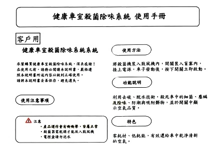 未命名1100.jpg