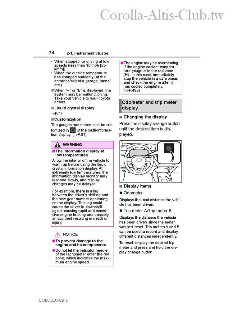 OM12K90U-page-074.jpg