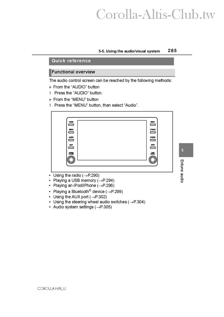 OM12K90U-page-285.jpg